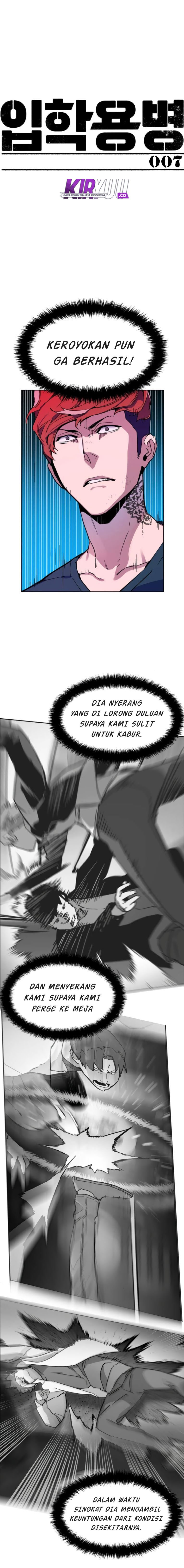 image-komik-mercenary-enrollment-chapter-7-1/29