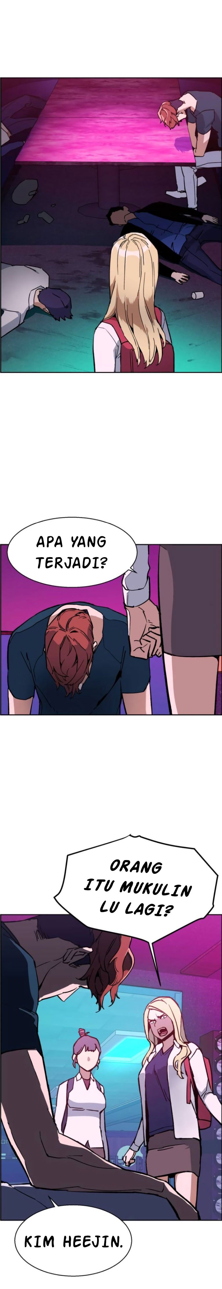 image-komik-mercenary-enrollment-chapter-7-19/29