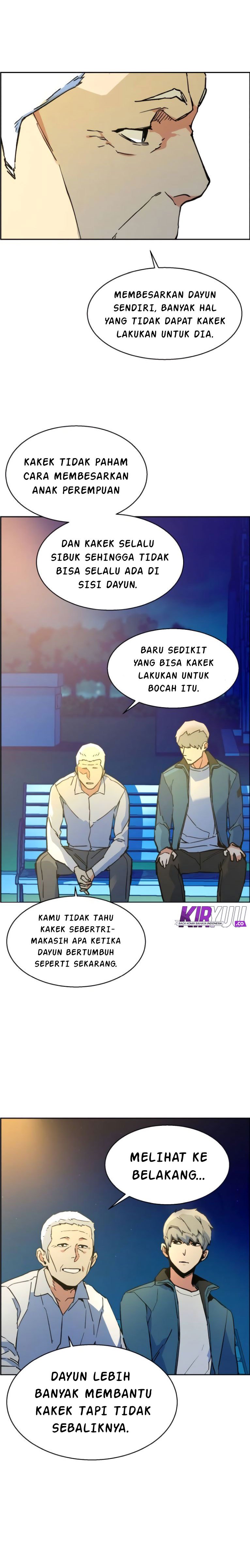 image-komik-mercenary-enrollment-chapter-7-24/29