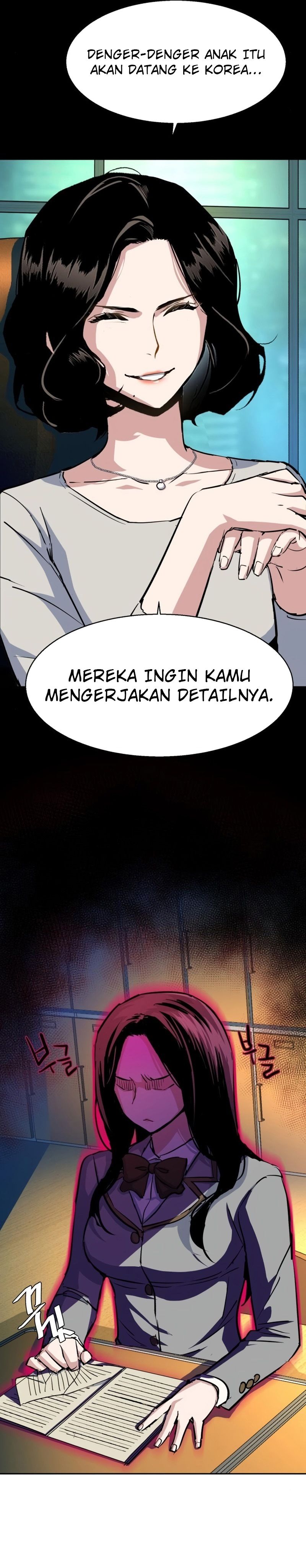 image-komik-mercenary-enrollment-chapter-71-25/40