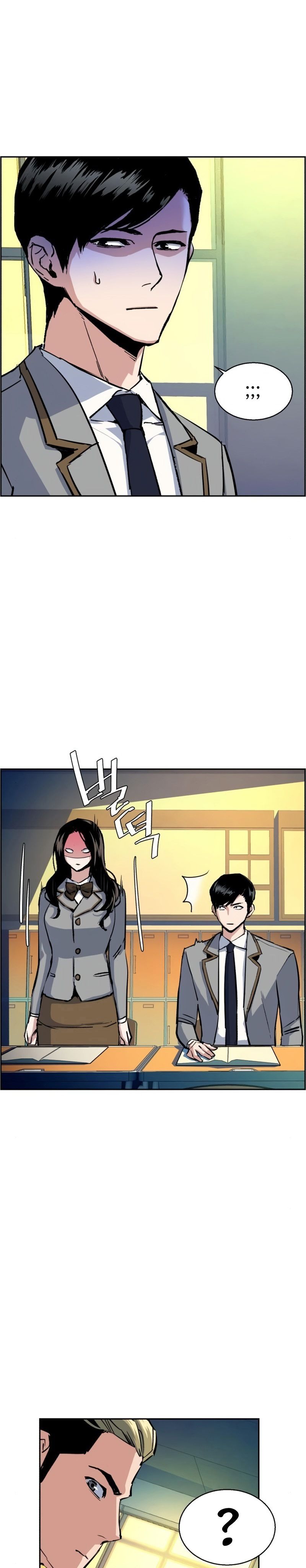 image-komik-mercenary-enrollment-chapter-71-26/40