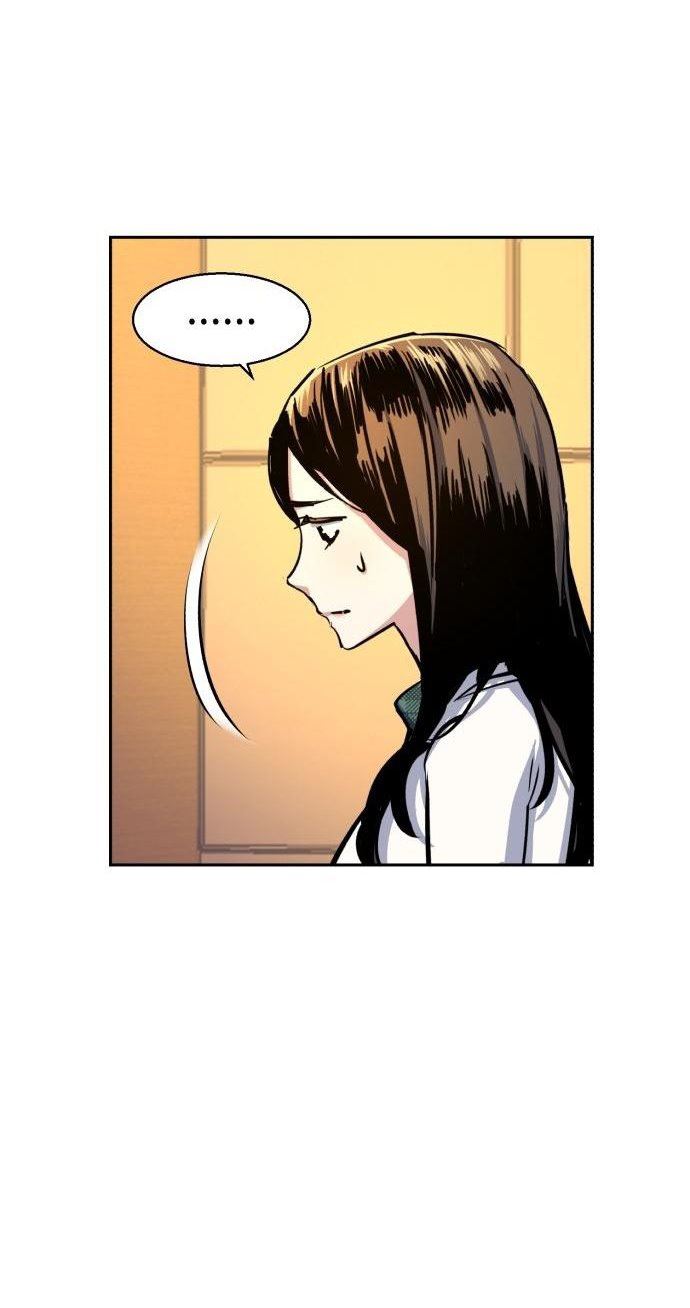 image-komik-mercenary-enrollment-chapter-73-48/99