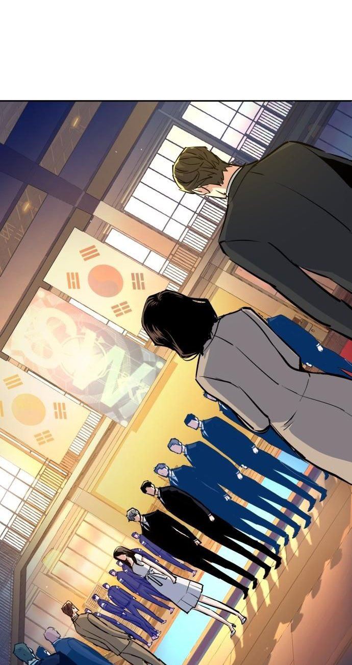 image-komik-mercenary-enrollment-chapter-73-85/99