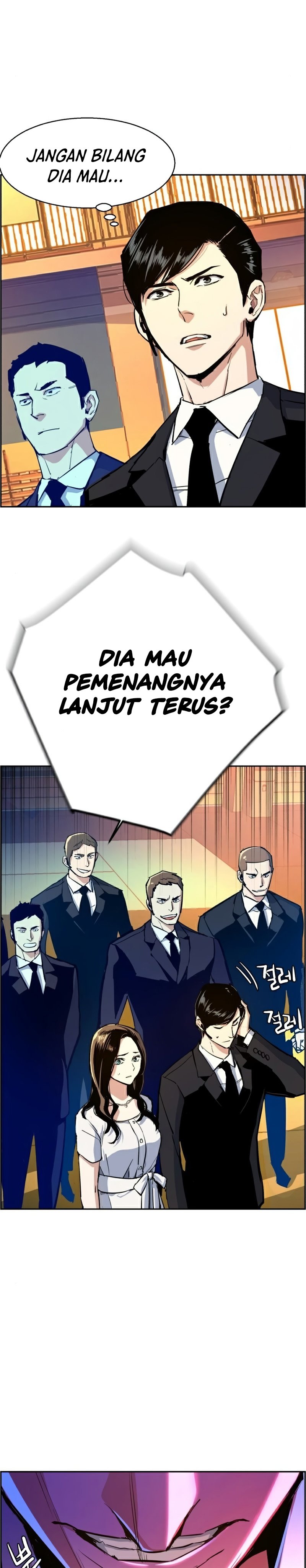 image-komik-mercenary-enrollment-chapter-74-29/41