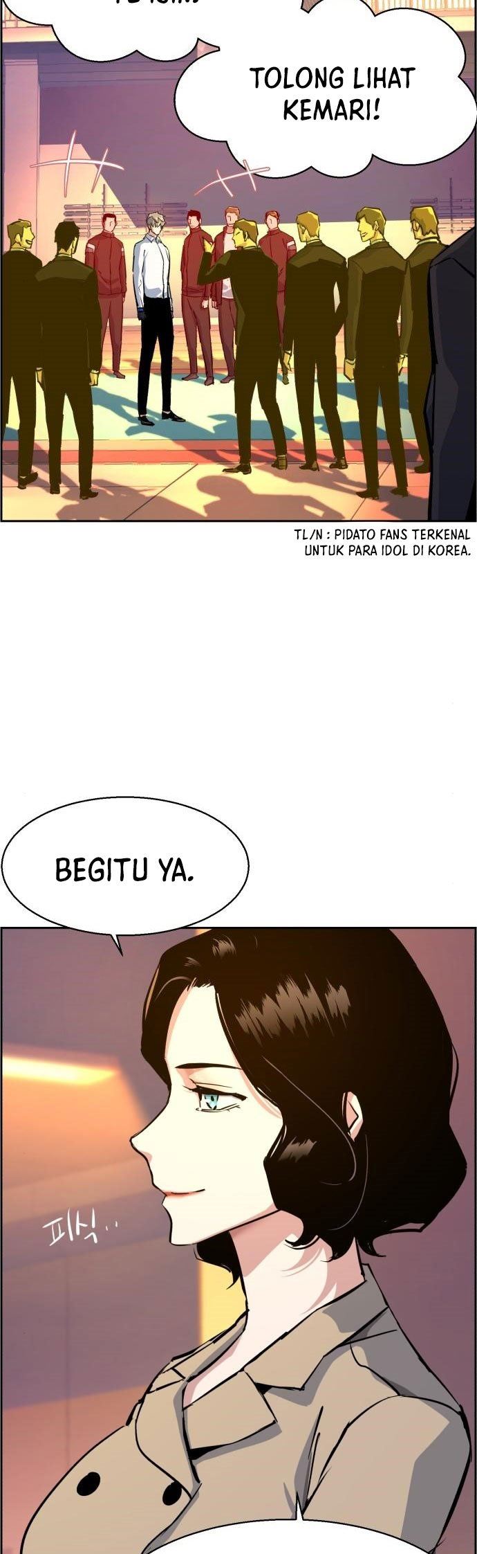 image-komik-mercenary-enrollment-chapter-75-29/57