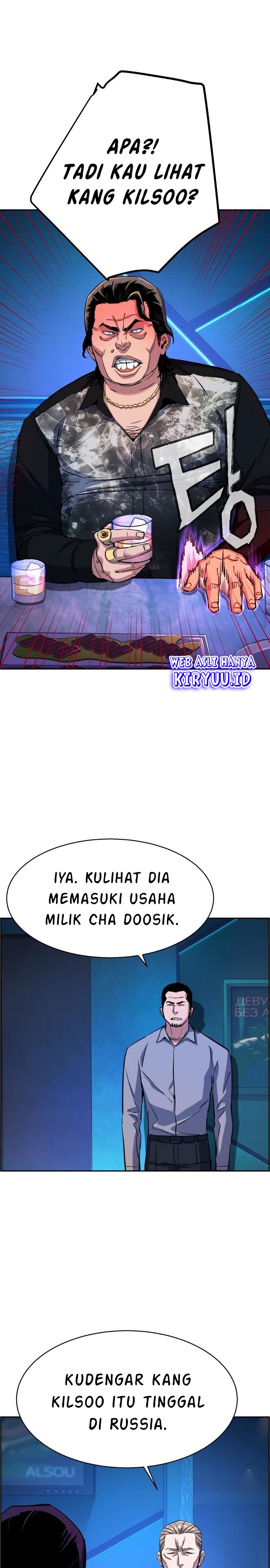 image-komik-mercenary-enrollment-chapter-78-1/34