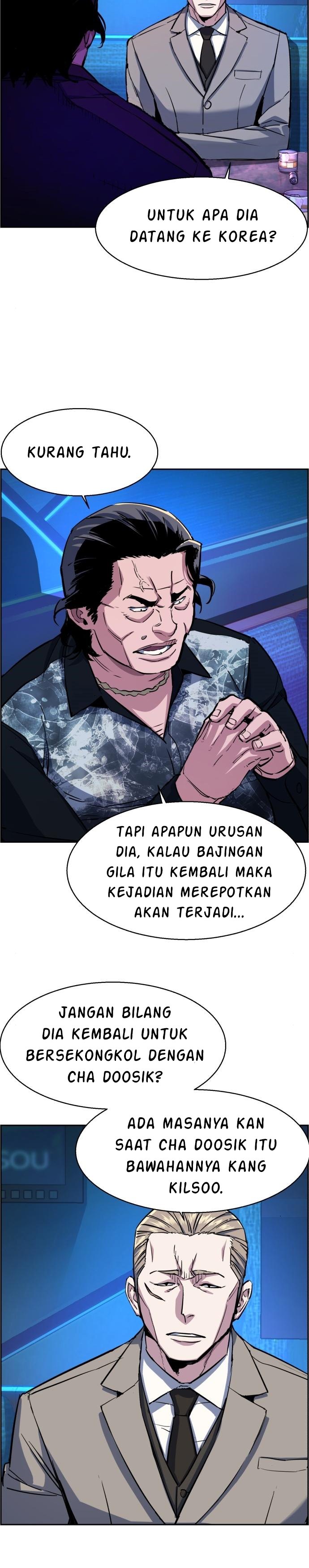 image-komik-mercenary-enrollment-chapter-78-2/34