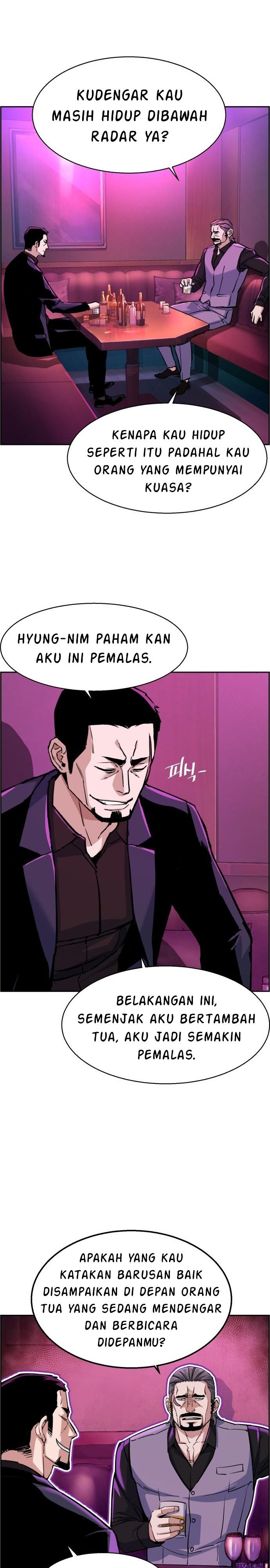 image-komik-mercenary-enrollment-chapter-78-5/34