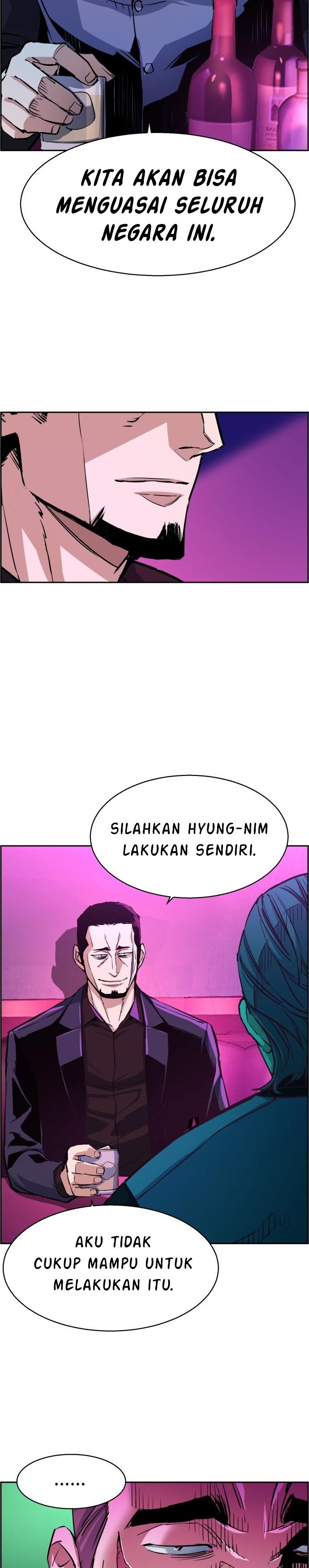 image-komik-mercenary-enrollment-chapter-78-8/34