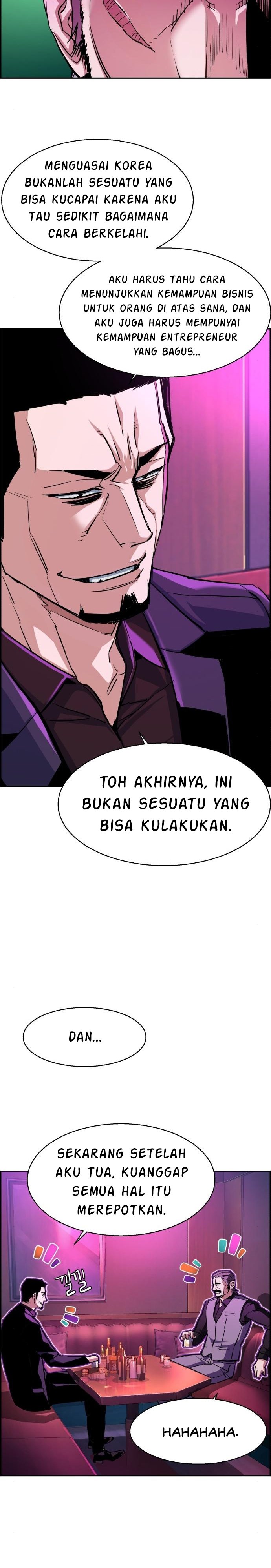 image-komik-mercenary-enrollment-chapter-78-9/34