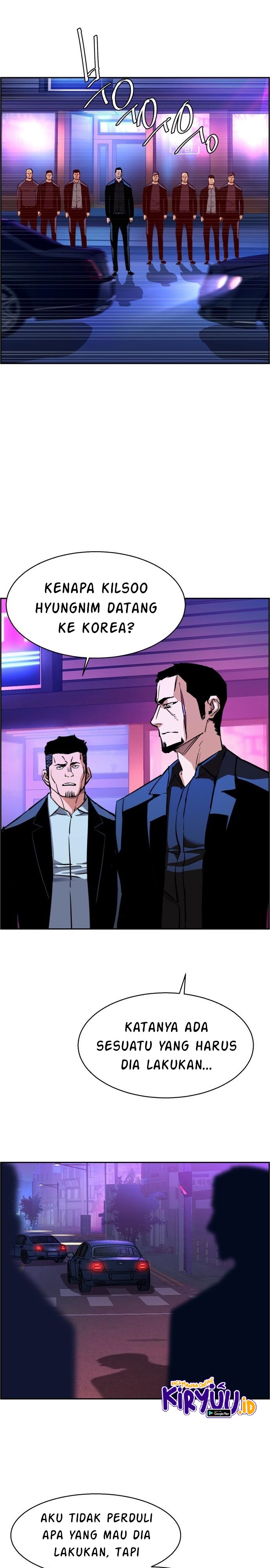 image-komik-mercenary-enrollment-chapter-78-11/34