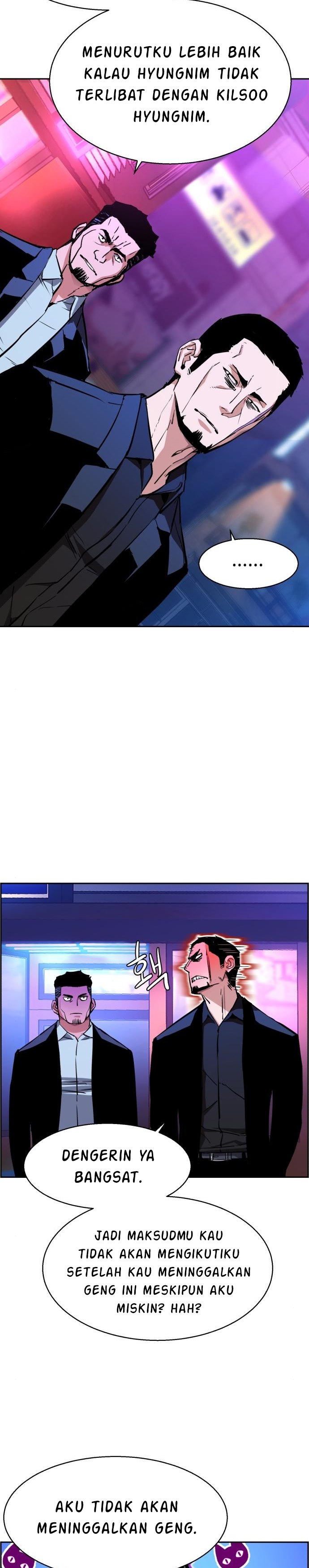 image-komik-mercenary-enrollment-chapter-78-12/34