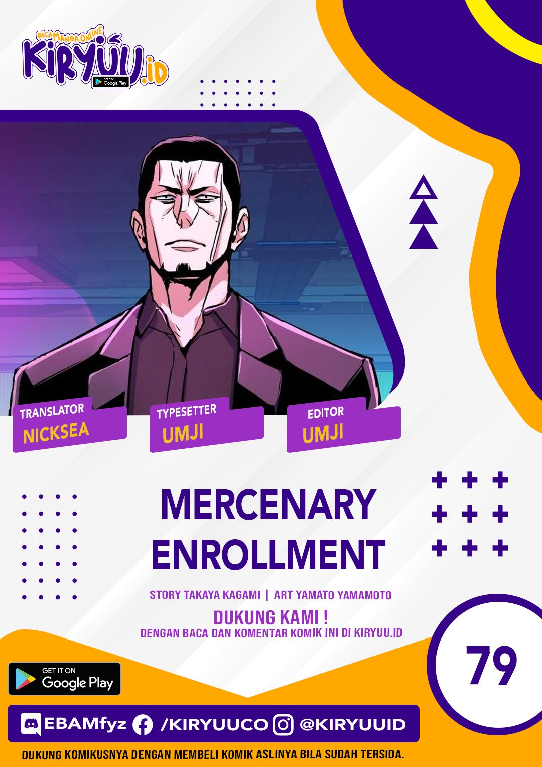 image-komik-mercenary-enrollment-chapter-79-0/43