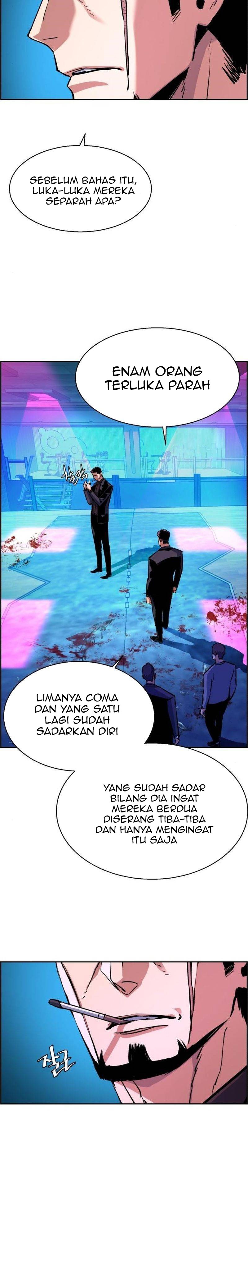 image-komik-mercenary-enrollment-chapter-79-3/43