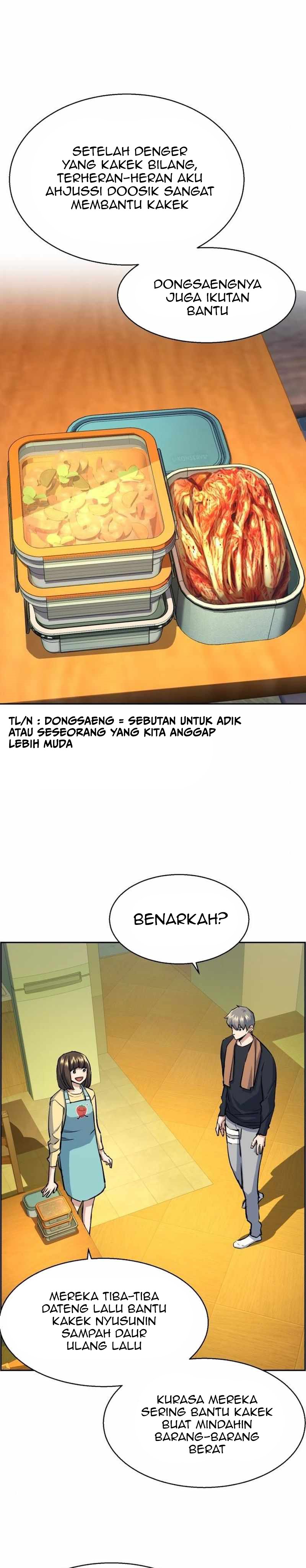 image-komik-mercenary-enrollment-chapter-79-25/43