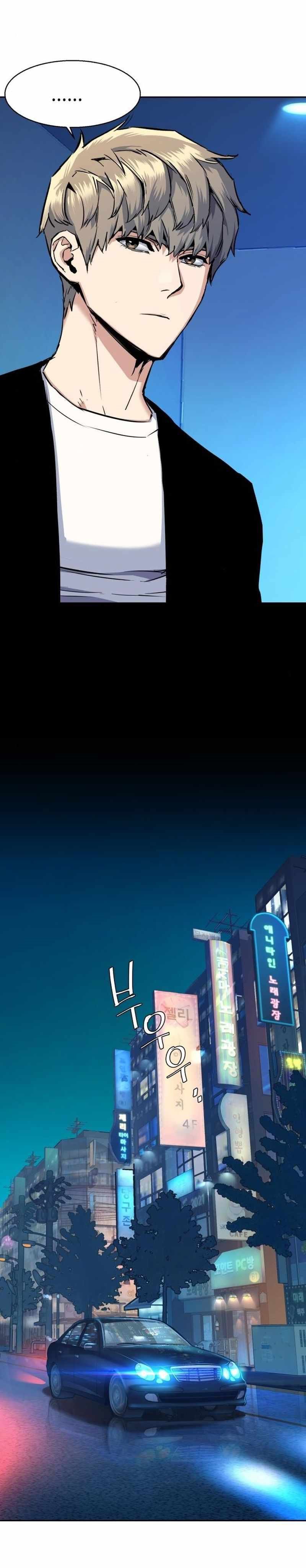 image-komik-mercenary-enrollment-chapter-79-34/43