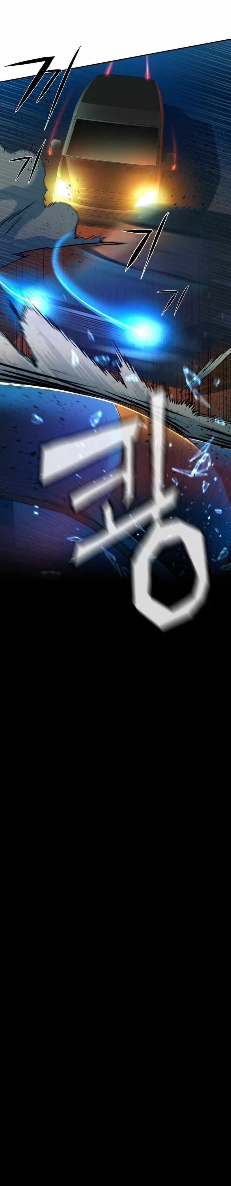 image-komik-mercenary-enrollment-chapter-79-38/43