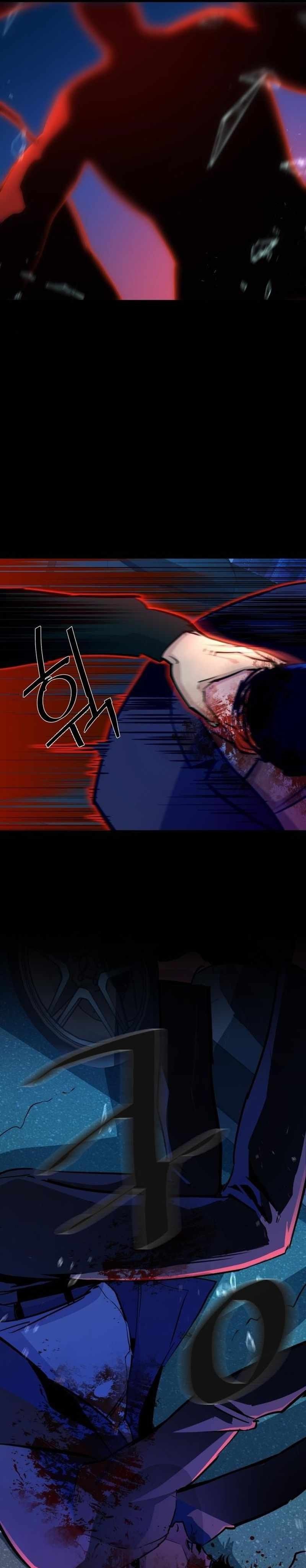 image-komik-mercenary-enrollment-chapter-79-41/43