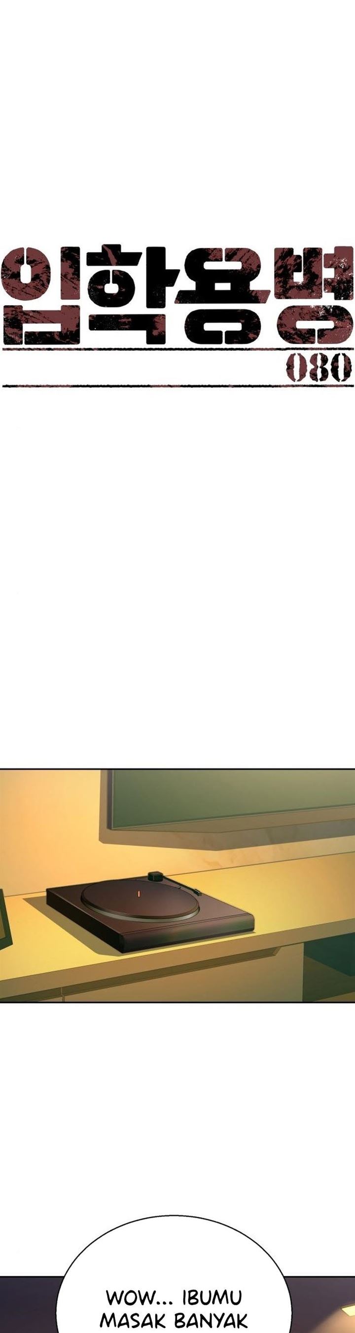 image-komik-mercenary-enrollment-chapter-80-1/54