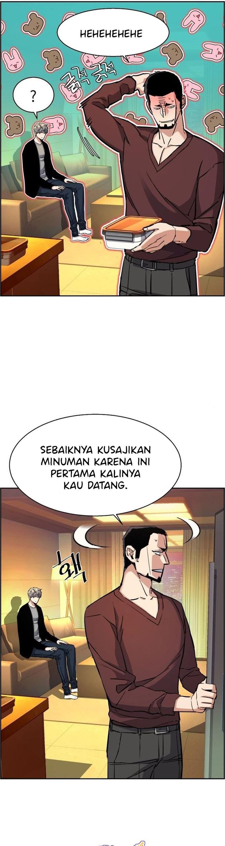 image-komik-mercenary-enrollment-chapter-80-8/54