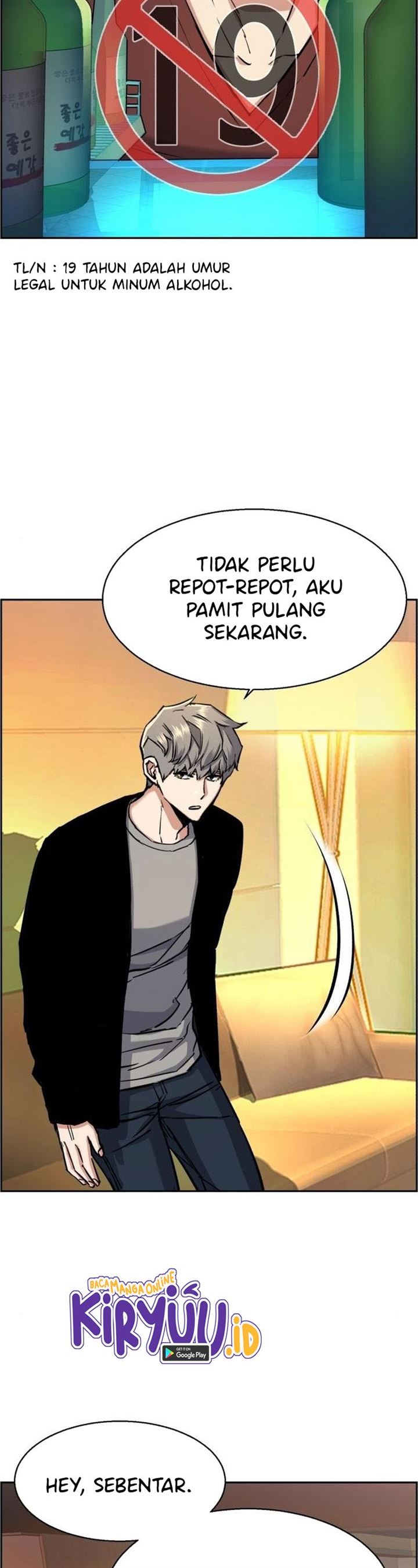 image-komik-mercenary-enrollment-chapter-80-10/54