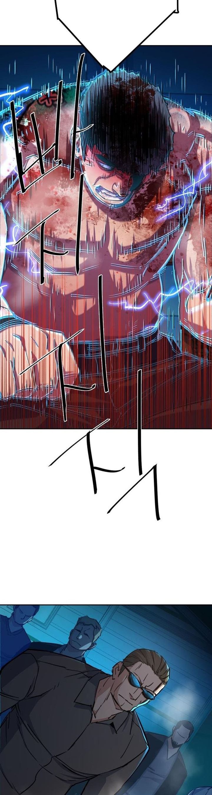 image-komik-mercenary-enrollment-chapter-80-33/54