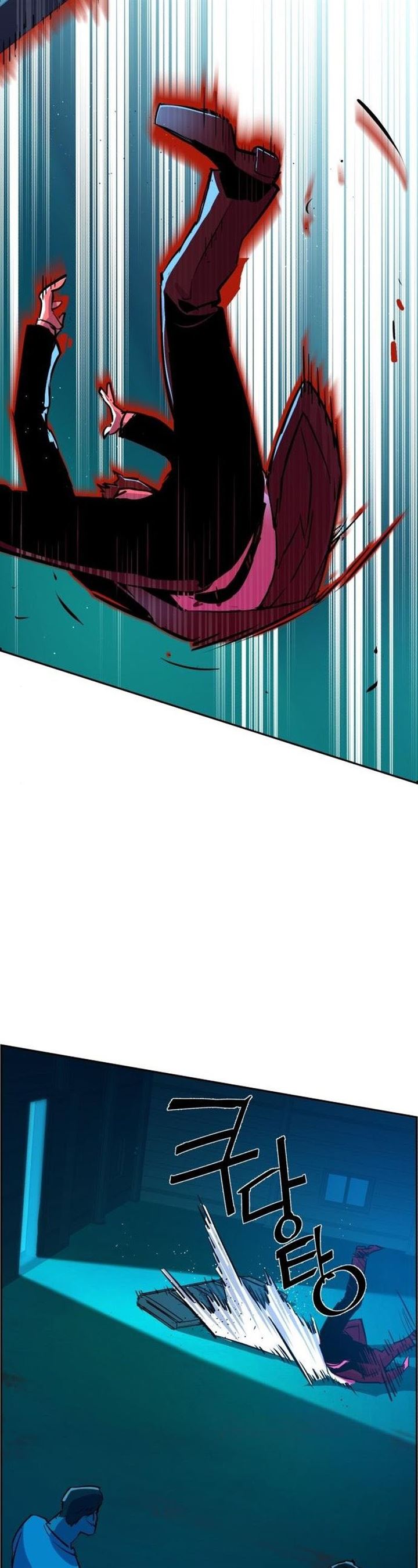 image-komik-mercenary-enrollment-chapter-80-46/54