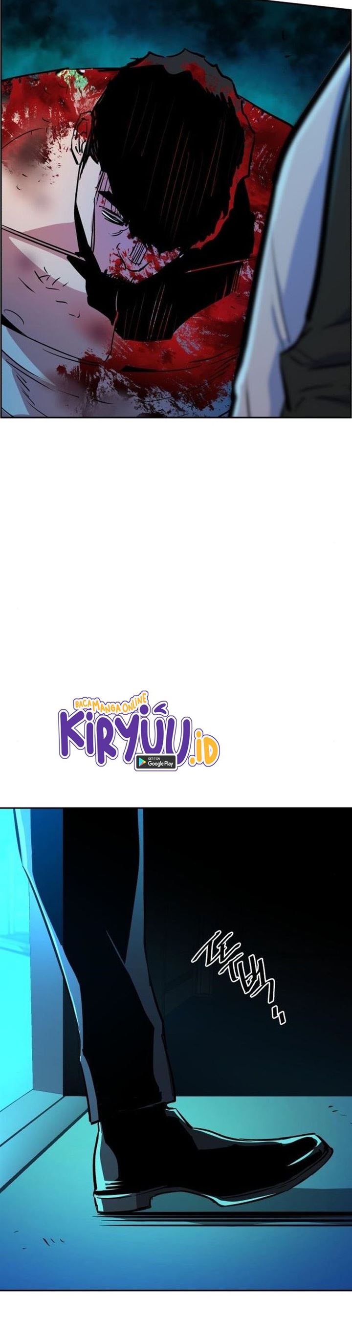 image-komik-mercenary-enrollment-chapter-80-48/54