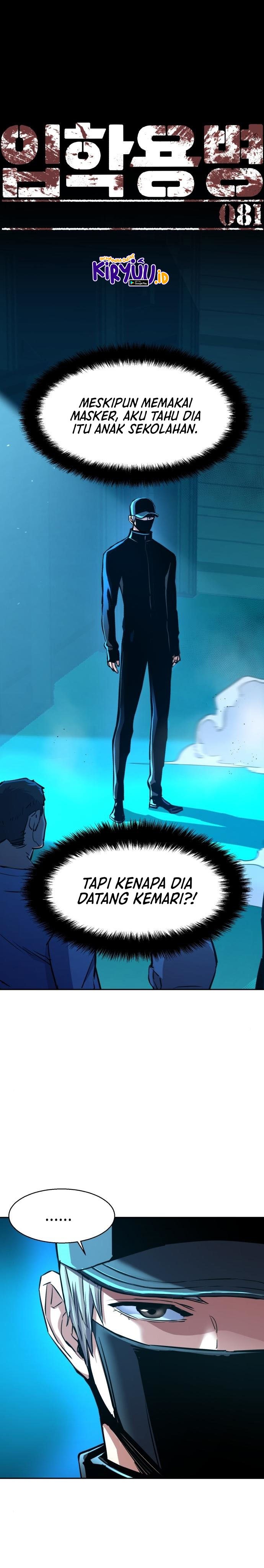 image-komik-mercenary-enrollment-chapter-81-1/38