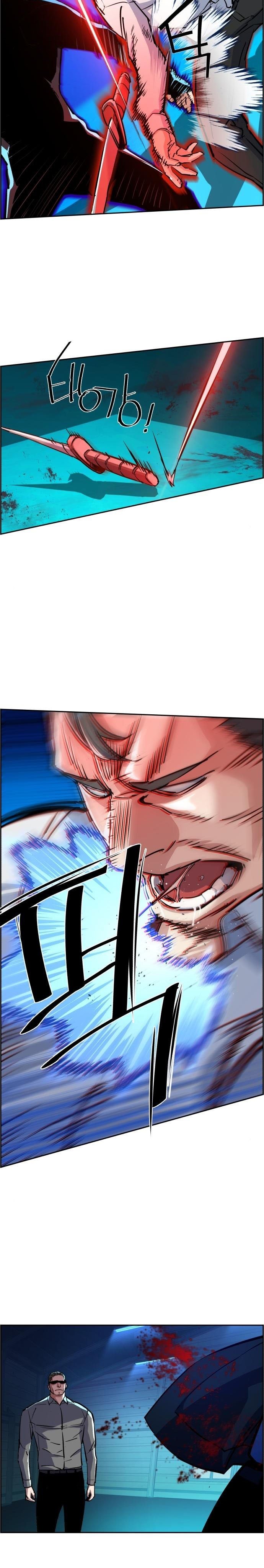 image-komik-mercenary-enrollment-chapter-81-7/38