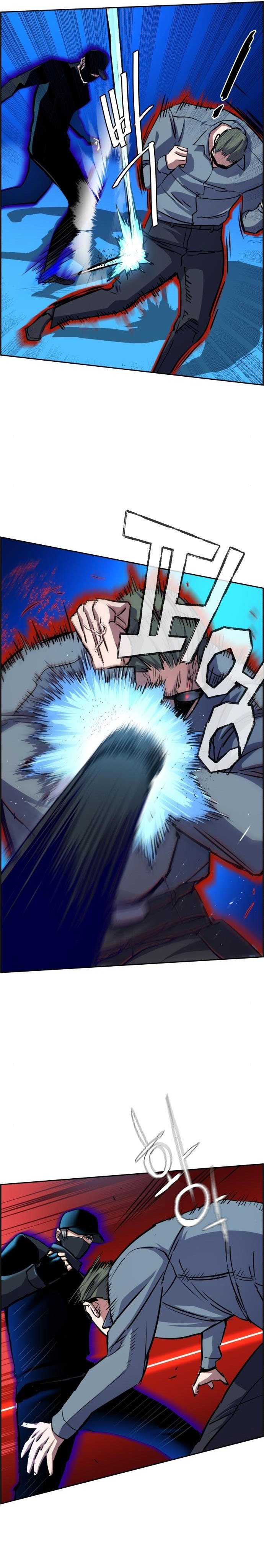 image-komik-mercenary-enrollment-chapter-81-13/38