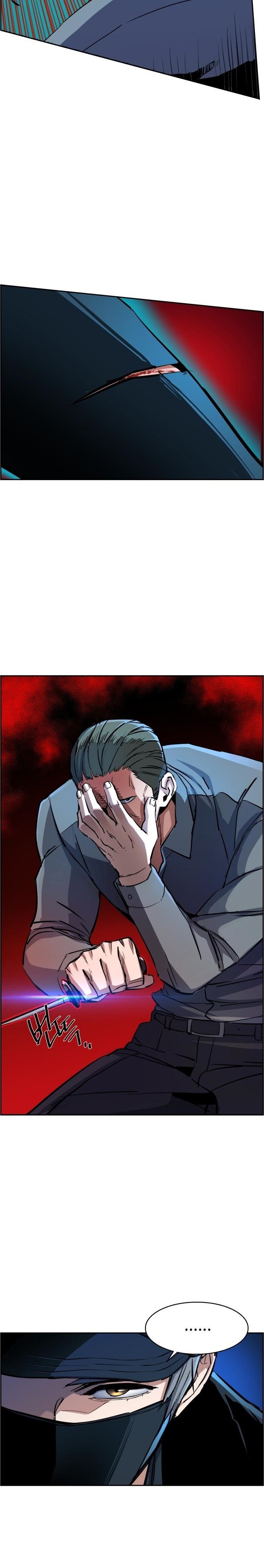 image-komik-mercenary-enrollment-chapter-81-15/38