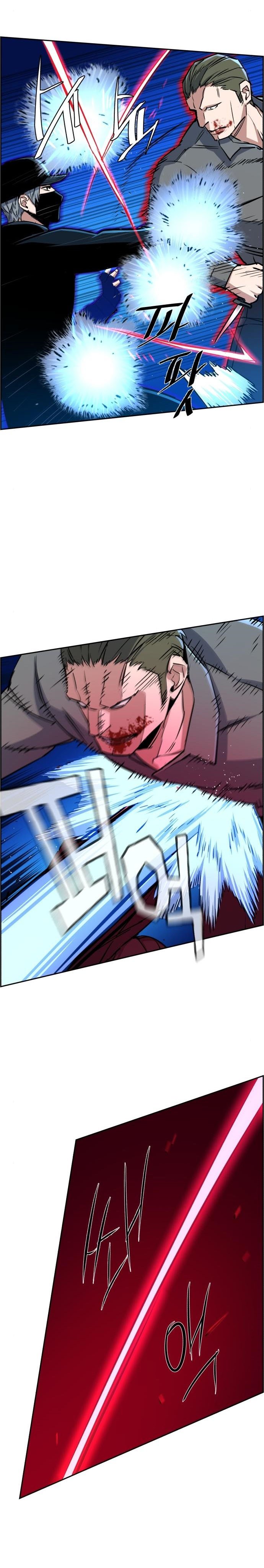 image-komik-mercenary-enrollment-chapter-81-17/38