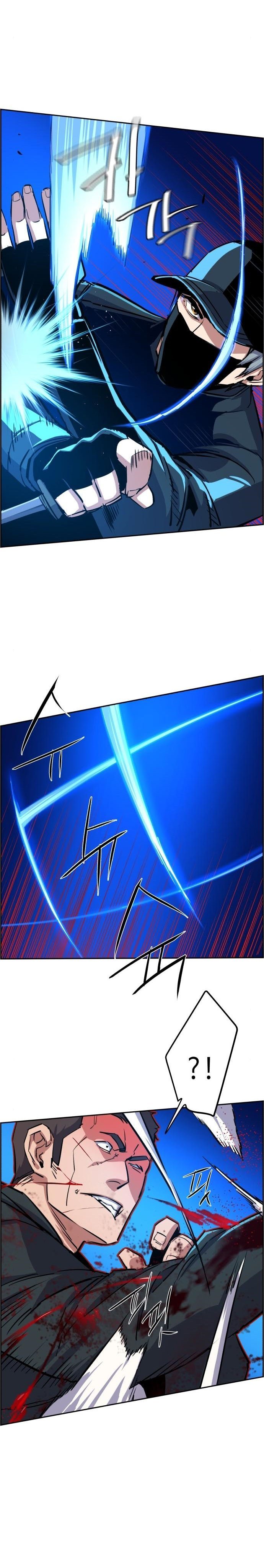 image-komik-mercenary-enrollment-chapter-81-21/38