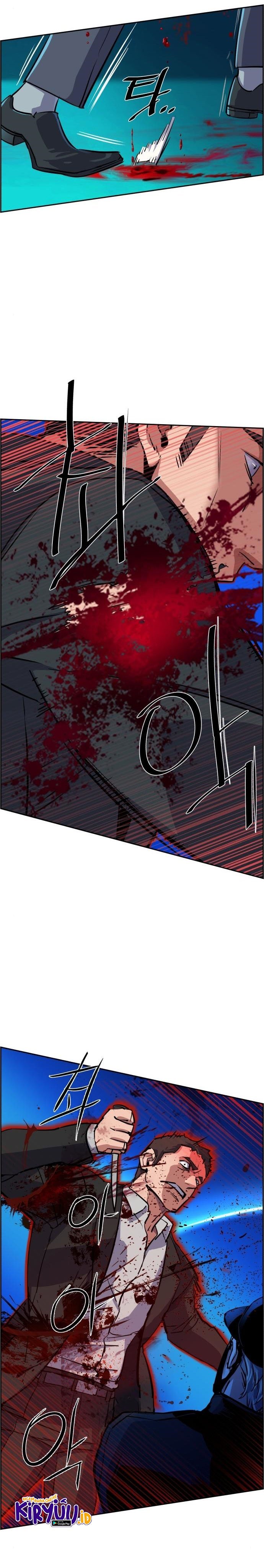 image-komik-mercenary-enrollment-chapter-81-22/38