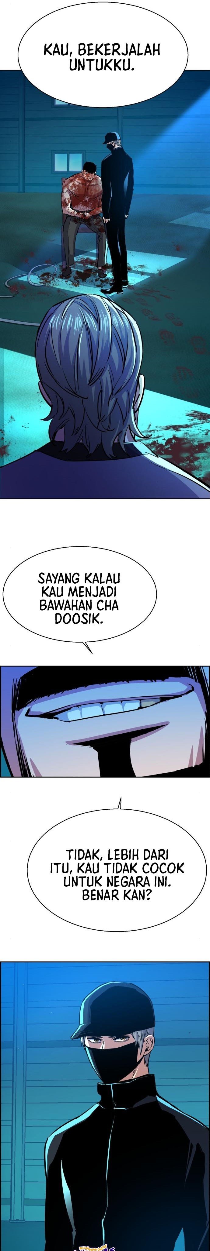 image-komik-mercenary-enrollment-chapter-81-29/38