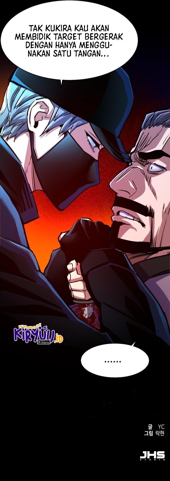 image-komik-mercenary-enrollment-chapter-81-37/38