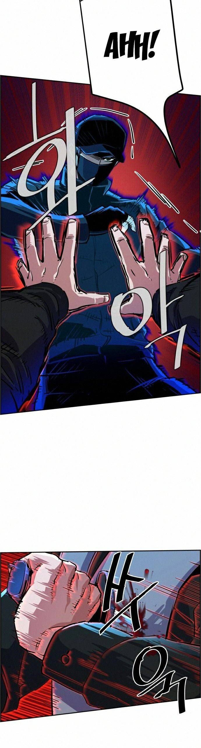 image-komik-mercenary-enrollment-chapter-82-4/58