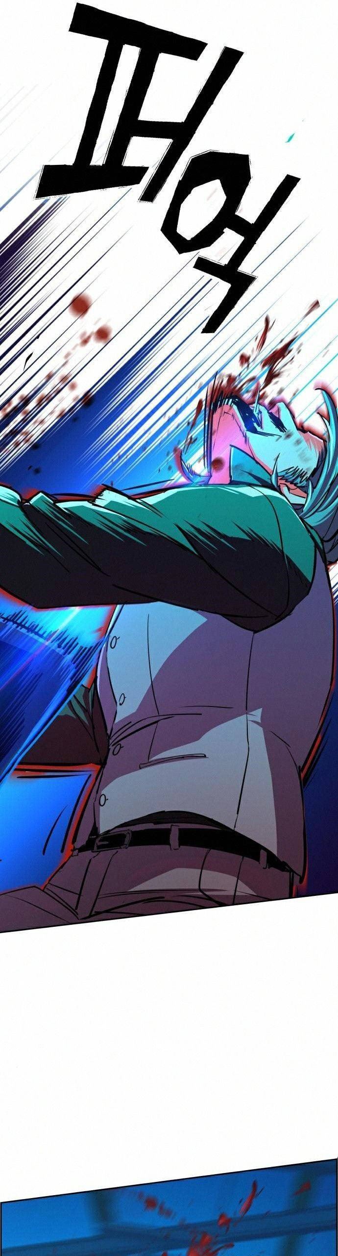 image-komik-mercenary-enrollment-chapter-82-15/58