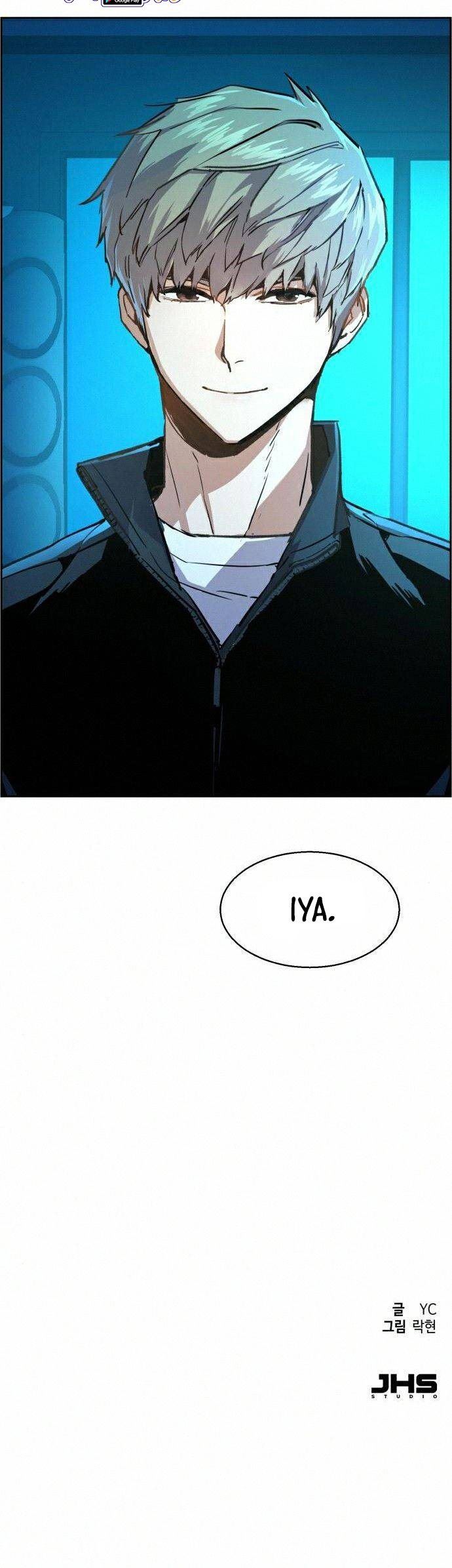 image-komik-mercenary-enrollment-chapter-82-57/58