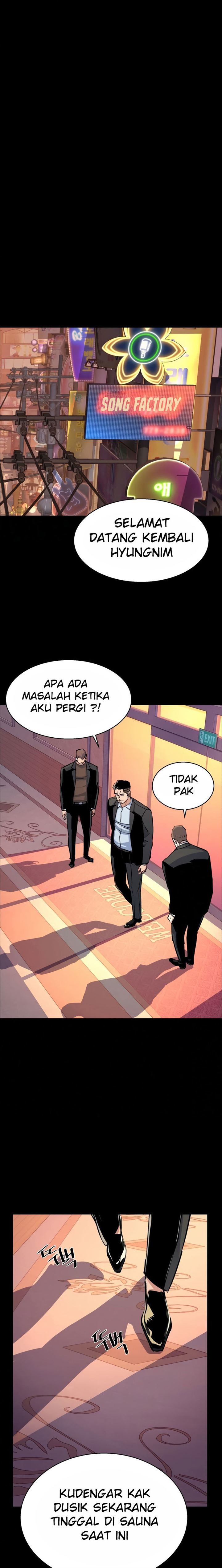 image-komik-mercenary-enrollment-chapter-83-7/26