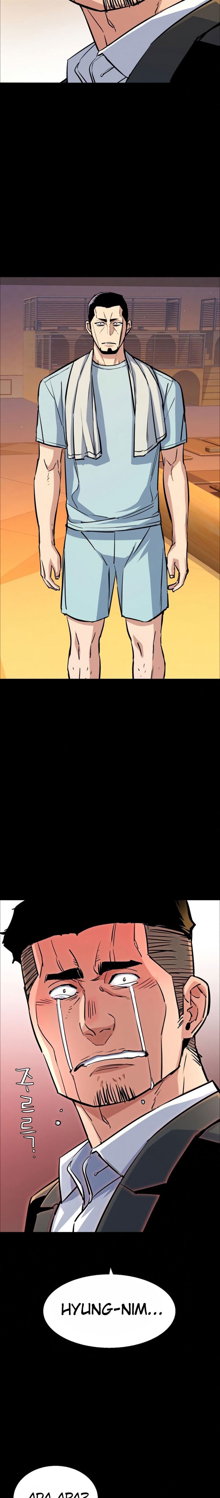 image-komik-mercenary-enrollment-chapter-83-11/26