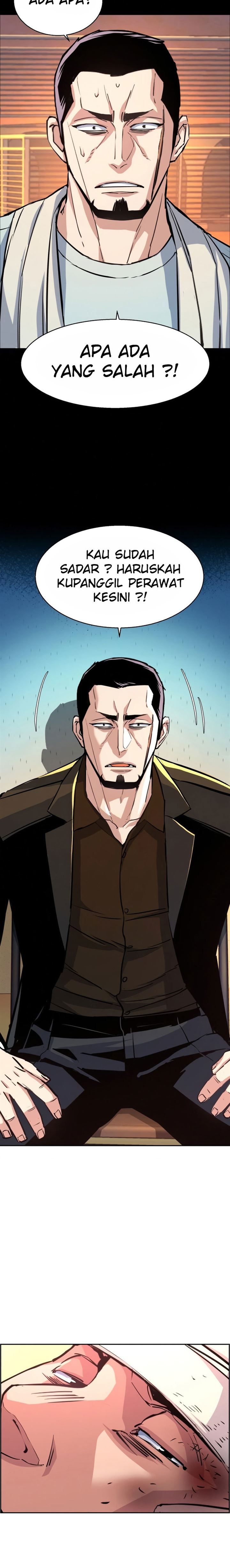 image-komik-mercenary-enrollment-chapter-83-12/26