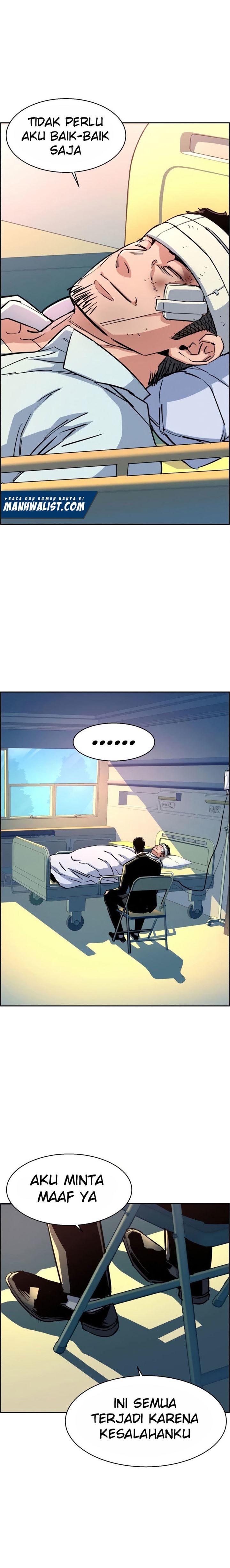 image-komik-mercenary-enrollment-chapter-83-13/26