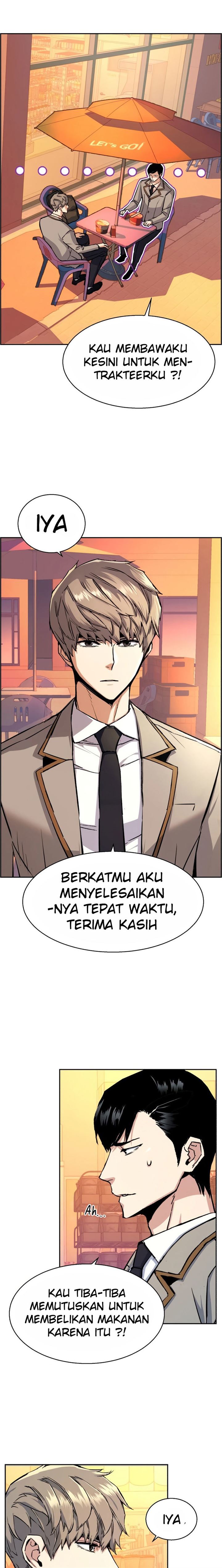 image-komik-mercenary-enrollment-chapter-83-23/26