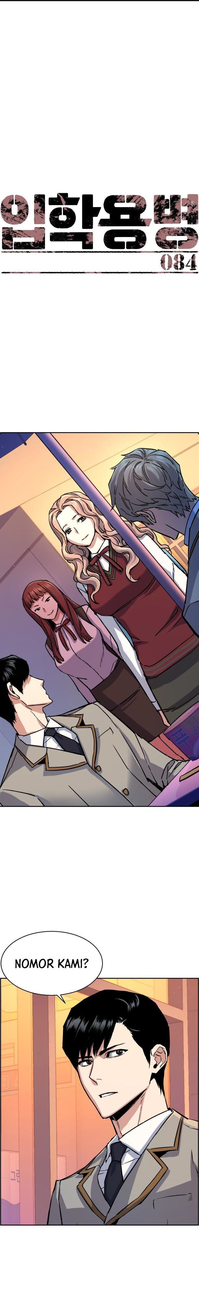 image-komik-mercenary-enrollment-chapter-84-1/26