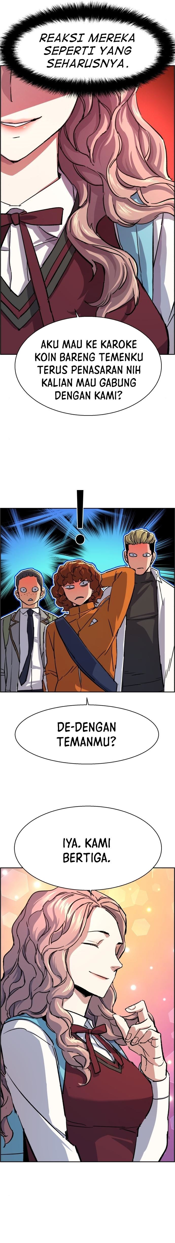 image-komik-mercenary-enrollment-chapter-84-22/26