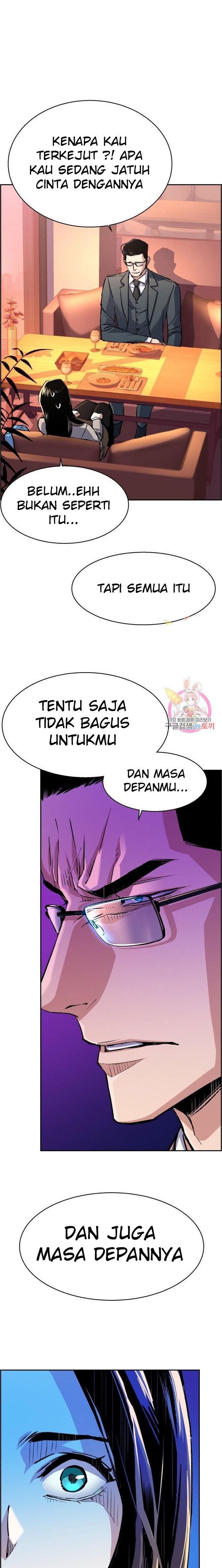 image-komik-mercenary-enrollment-chapter-87-7/25