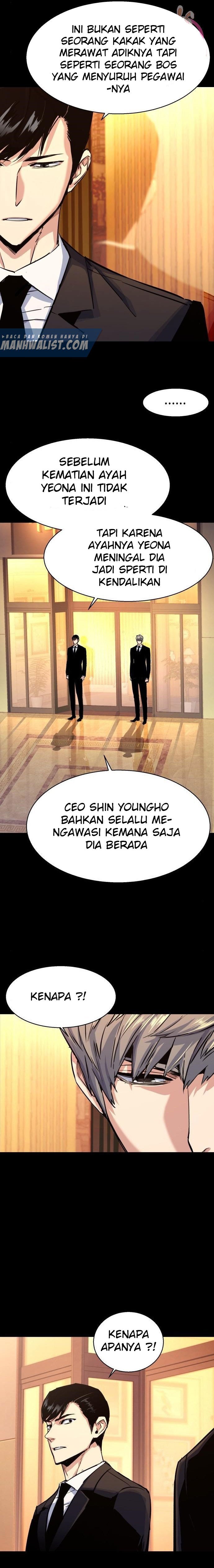 image-komik-mercenary-enrollment-chapter-87-15/25