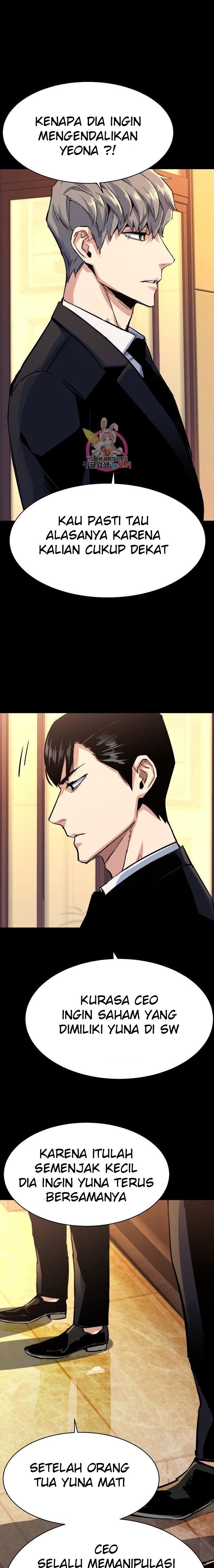 image-komik-mercenary-enrollment-chapter-87-16/25